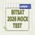 BITSAT Mock Test 2025 - Attempt Free Mock Test Series